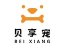 贝享宠宠物用品无人外卖店
