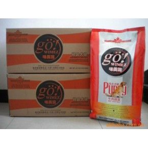 牛肉蔬菜-成犬粮/供应精品牛肉蔬菜成犬犬粮