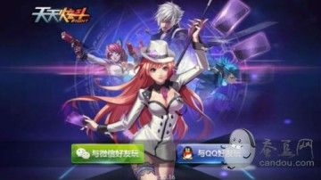 《天天炫斗》攻略：宠物大全 宠物系统详解