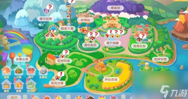 摩尔庄园嘟噜噜毛获取方法