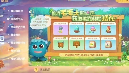 勇士宠物怎么加点