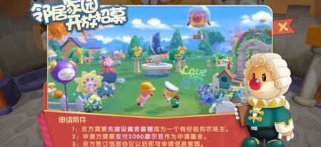 勇士宠物怎么加点