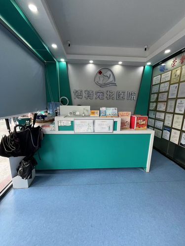 超声波洁牙