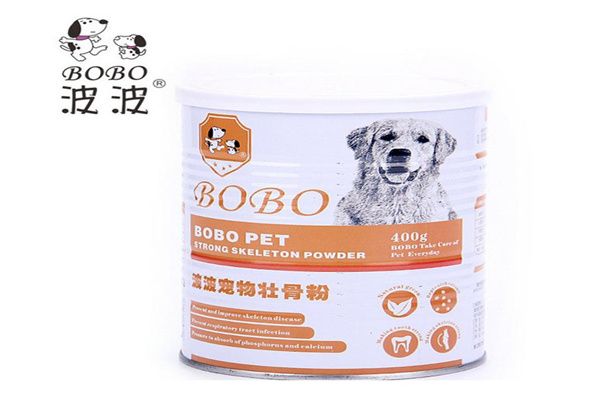 波波宠物用品