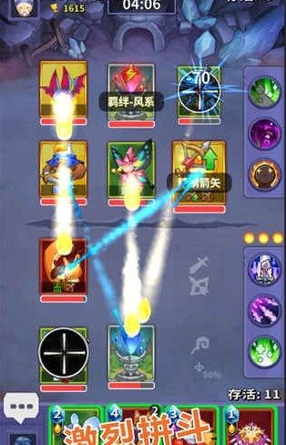 宠物争锋内购修改版 v0.3.1.1 安卓版 0