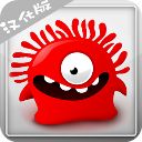 果冻防御