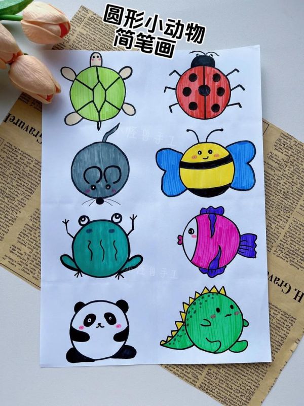 幼儿简笔画动物图片大全