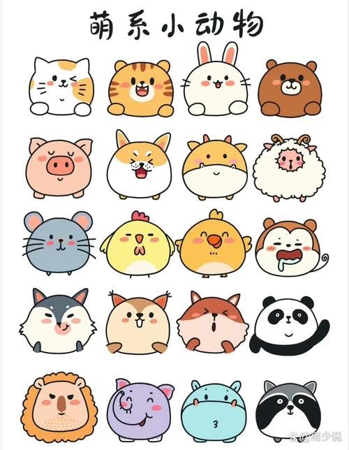 幼儿简笔画动物图片大全