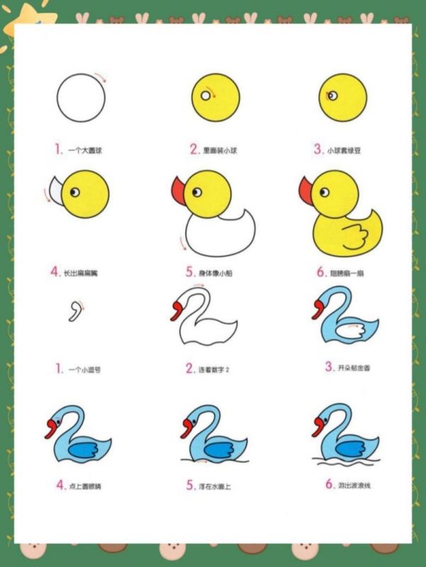 幼儿简笔画动物图片大全