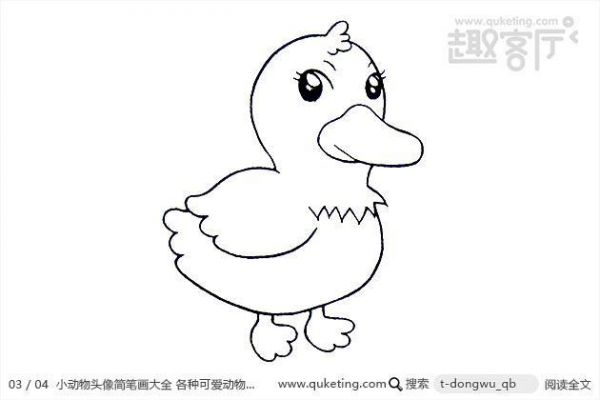 小动物头像简笔画大全 各种可爱动物简笔画图片