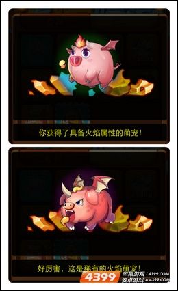 飞酷嘻游