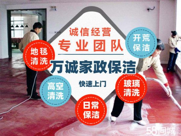 店主头像