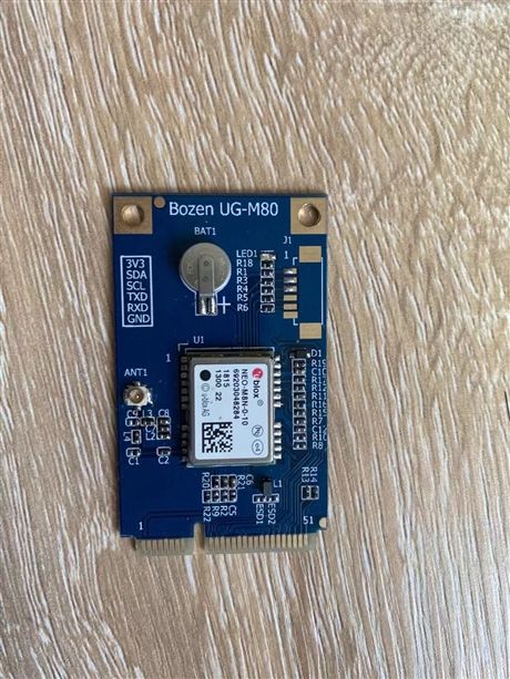 数字物流车终端GPS定位模块