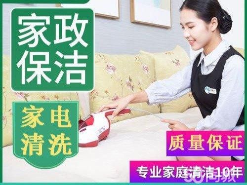 店主头像