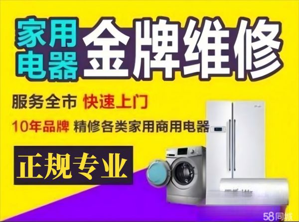 店主头像