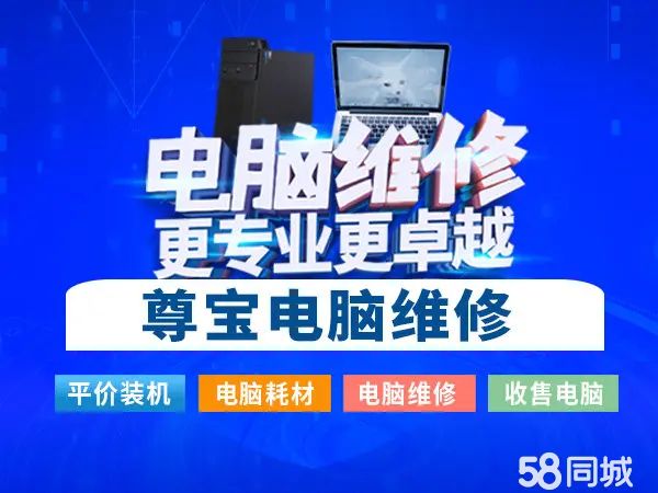 店主头像