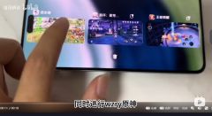 逆水寒手游怎么成了 Mate 60 Pro 的狗皮膏药?