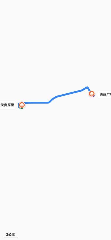 济南冬季CityWalk