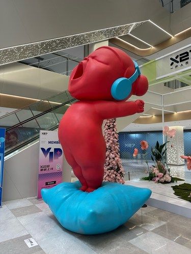快乐宠物家