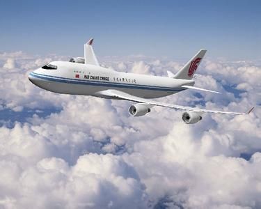 宁波航空货运报价 点击咨询