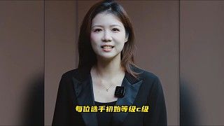 百嘉竞技场开启