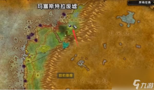魔兽世界幽灵豹在哪里抓 魔兽世界幽灵豹捕捉及刷新时间介绍