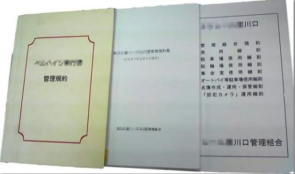 听说去东京租房，可以配送只猫！不过要搬家话，猫可不能跟你走哟