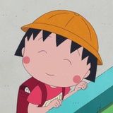 大太阳花