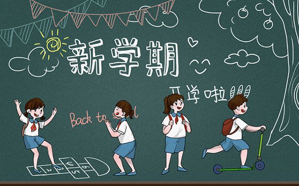 宠物医院一般多少工资啊