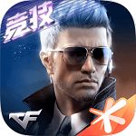 cf穿越火线怀旧版 v8.2.3