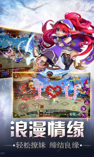 驯龙物语宠物魔核怎么选择？宠物魔核选择推荐攻略