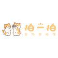 https://p0.meituan.net/blueauthbucket/338695df23050d38ea22ab1b5ca3f329110477.jpg%40120w_120h_1e_1c_1l%7Cwatermark%3D0