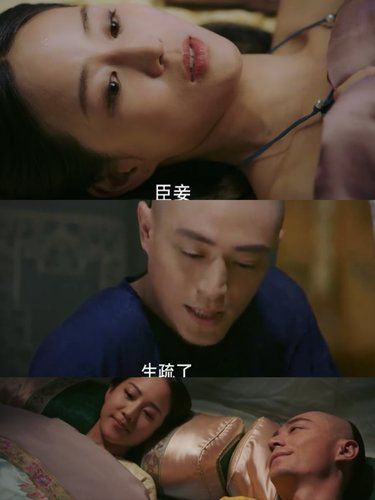 大如传里谁才最有宠妃资质
