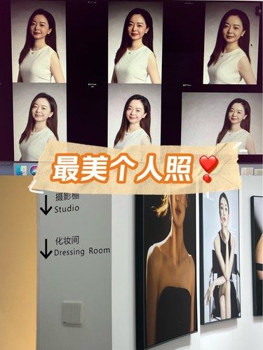 好洋气的美式证件照❣️