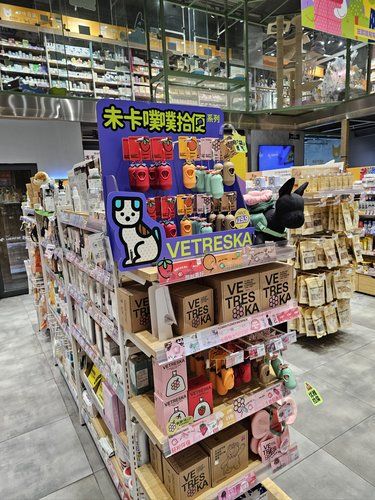 天津市内最大的宠物超市就在这里