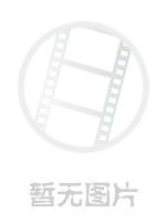 意甲联赛 20/21赛季 第10轮 帕尔马VS贝内文托