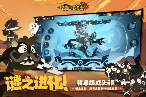 2025热门的收集宠物进化宠物类的手游 好玩的收集宠物游戏盘点