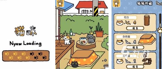 耐玩的逗猫游戏有哪些2025受欢迎的逗猫手游下载分享