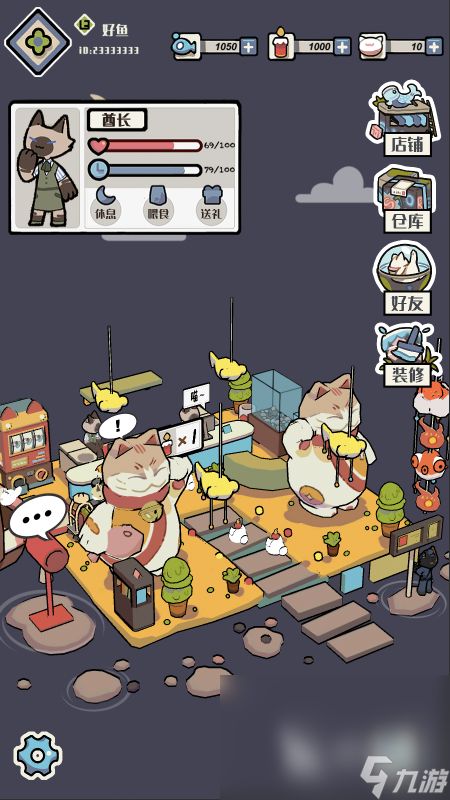 最受欢迎的猫游戏有哪些2025 全网最火的猫游戏盘点