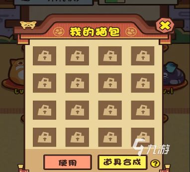 好玩的养猫游戏推荐 养猫游戏前五排行榜2025