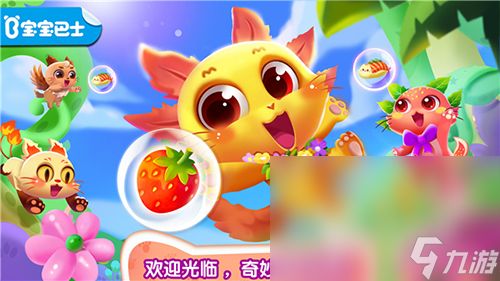 热门的一个养猫的游戏有没有 2025好玩的养猫游戏盘点