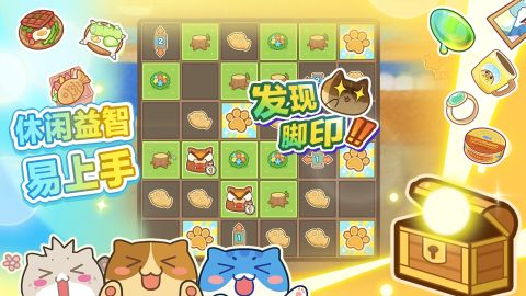 小猫咪游戏哪些值得下载2025 优质的小猫咪游戏大全
