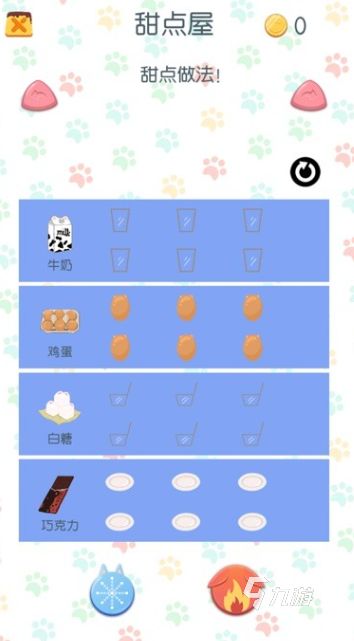 小猫咪游戏哪些值得下载2025 优质的小猫咪游戏大全