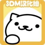 猫咪后院手游app