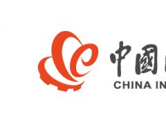 工业品牌展|第25届中国工