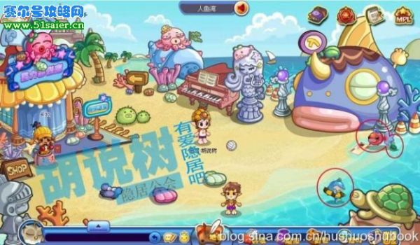 洛克王国精灵分布图