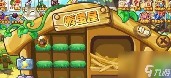 洛克王国世界帕尔萨斯蛋有什么用