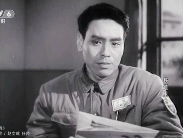 五六十年代经典敌特电影