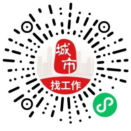 微信扫码访问