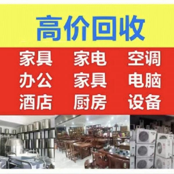 店主头像